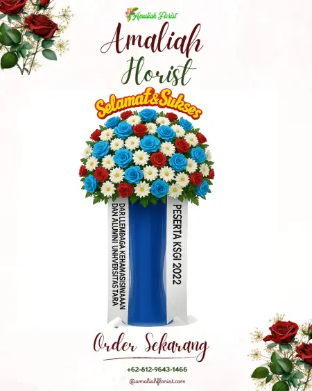 Standing Flowers Ema